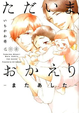 �������ޡ��������꡼�ޤ���������