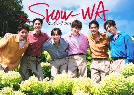 SHOW-WAカレンダーブック（2026） （［カレンダー］）