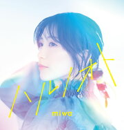 ハルノオト (初回生産限定盤 CD＋Blu-ray)