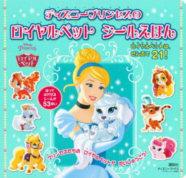 ǥˡץ󥻥Υڥåȥ뤨ۤ