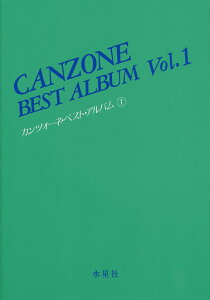 JcH[lExXgEAo 1 [ ЕҏW ]