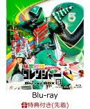 【先着特典】秘密戦隊ゴレンジャー Blu-ray BOX 5【Blu-ray】(楽天ブックス特典：A5アクリルプレート(絵柄：5巻目))