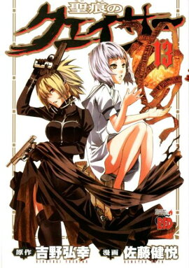 �����Υ�����������13��