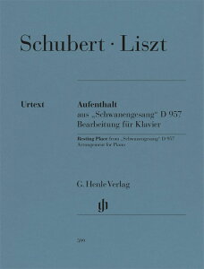 �y�A���y���z�V���[�x���g, Franz & ���X�g, Franz(Ferenc): �u�����̉� D 957�v���Z��/���T��/Lindmayr-Brandl��/Kissin�^�w [ �V���[�x���g, Franz & ���X�g, Franz(Ferenc) ]