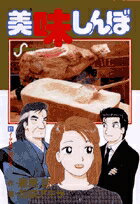 ��̣����ܡ�81��