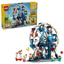 【特典】レゴ(LEGO) クリエイター 遊園地の観覧車 31389 おもちゃ 玩具 プレゼント 8歳 9歳 10歳(レゴ(R)靴下 子ど…