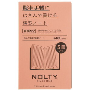 \ NOLTY(meB) \蒠[m[g 8922
