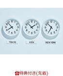 【先着特典】Ken Hirai Films Vol.14 Ken's Bar 20th Anniversary Special !!(オリジナルミニクリアファイル付き)