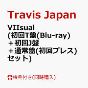 楽天ブックス: VIIsual (初回T盤 CD＋Blu-ray) (特典なし