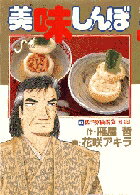 ��̣����ܡ�62��