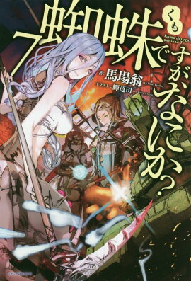 ����Ǥ������ʤˤ�����7