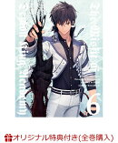 【楽天ブックス限定全巻購入特典+他】魔王学院の不適合者　～史上最強の魔王の始祖、転生して子孫たちの学校へ通う…