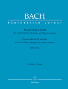 �y�A���y���z�o�b�n, Johann Sebastian: 2�{�̃o�C�I�����̂��߂̋��t�� �j�Z�� BWV 1043/���T��/Kilian��: �w���җp��^�X�R�A [ �o�b�n, Johann Sebastian ]