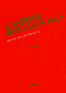 JcH[lExXgEAo 2  [  ]