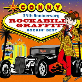 CONNY ROCKABILLY GRAFFITI ～CONNY ROCKIN' BEST [ CONNY ]