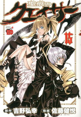 �����Υ�����������15��