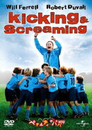 ペナルティ・パパ