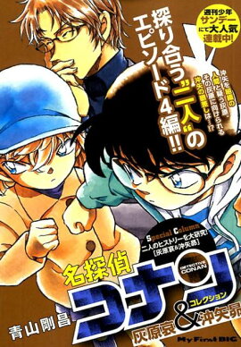 ̾õ�女�ʥ󥳥쥯����󡡳�������������