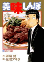 ��̣����ܡ�83��