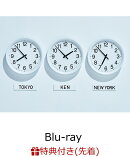 【先着特典】Ken Hirai Films Vol.14 Ken's Bar 20th Anniversary Special !!(オリジナルミニクリアファイル付き)【…