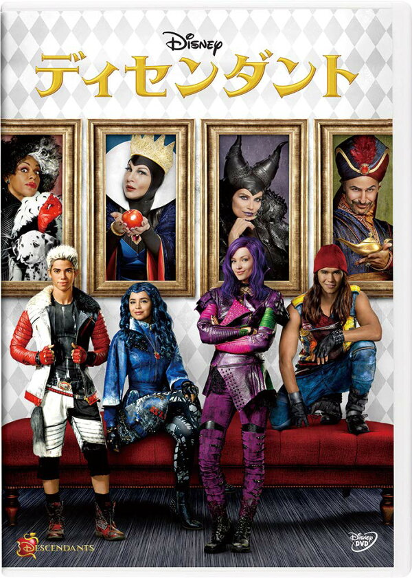 楽天ブックス ディセンダント ケニー オルテガ ダヴ キャメロン Dvd