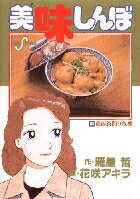 ��̣����ܡ�63��