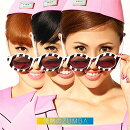 情熱のZUMBA (CD+DVD)