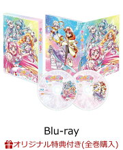 楽天ブックス: わんだふるぷりきゅあ! vol.4【Blu-ray】 - 内田陽子 