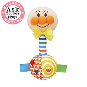 �x�r���{ �A���p���}���@�炭�炭�ɂ�����͂��߂ă��g��