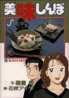 ��̣����ܡ�64��