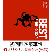 【楽天ブックス限定先着特典+先着特典】ONE PIECE 25th Anniversary BEST 1999-2024 (初回限定豪華版 4CD＋Blu-ray)(アクリルコースター+A4クリアファイル)