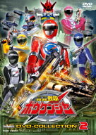 轟轟戦隊ボウケンジャー DVD COLLECTION VOL．2＜完＞ [ 八手三郎 ]