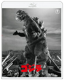 ゴジラ 4K リマスター Blu-ray【Blu-ray】 [ 本多猪四郎 ]