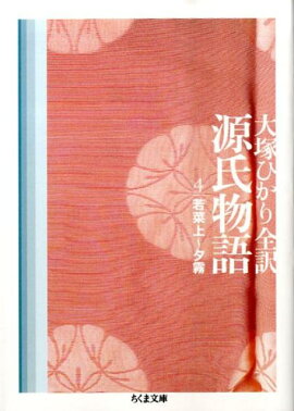 ����ʪ�����4����