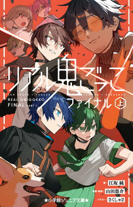 �ꥢ�뵴���ä� �ե����ʥ�ʾ��