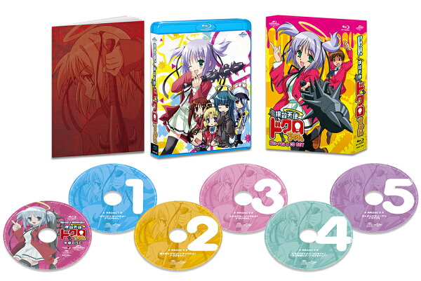 楽天ブックス: Blu-ray & CDセットだよ!撲殺天使ドクロちゃん【Blu-ray 