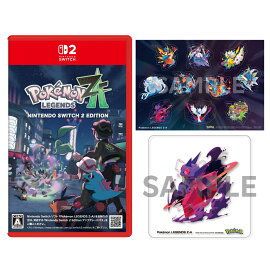 【楽天ブックス限定配送パック】【楽天ブックス限定特典+特典】Pokemon LEGENDS Z-A Nintendo Switch 2 Edition(ステッカー+スタンド付きアクリルコースター(メガヤミラミ)+【早期購入特典】サーナイトナイトを持ったラルトス)