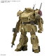 【予約】HG?『装甲騎兵ボトムズ 灰色の魔女』 スコープドッグ 灰色の魔女[デザートカラー]（仮） 【2845074】 (プラモデル)【クレジットカード決済限定】