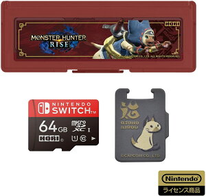 X^[n^[CY }CNSDJ[h + J[hP[X6 for Nintendo Switch 64GB