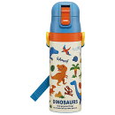 ディノサウルス　2026　水筒 子供 真空ステンレス 保冷 ボトル 直飲み 470ml