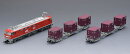 TOMIX スーパーセレクトセット JR EF510-0形コンテナ列車セット 【98485】 (鉄道模型 Nゲージ)