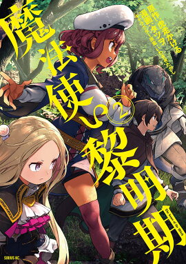 ��ˡ�Ȥ���������2��