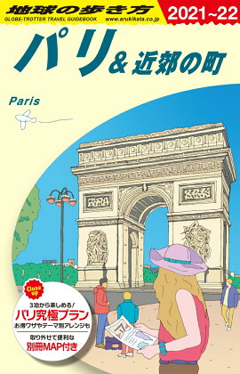 A07ϵ⤭ѥ٤Į20212022