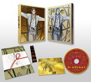 ゴールデンカムイ 第十三巻(初回限定版)