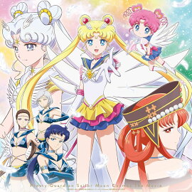劇場版「美少女戦士セーラームーンCosmos」【通常版DVD】