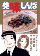 ��̣����ܡ�85��