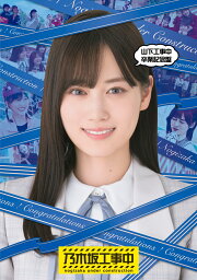 楽天ブックス: 12th YEAR BIRTHDAY LIVE(完全生産限定盤Blu-ray)【Blu 