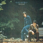 楽天ブックス: コンプリート・アルバム・コレクションCD BOX - オフ 