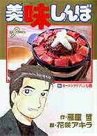 ��̣����ܡ�65��