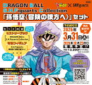 DRAGON BALL S.H.Figuarts Collection 「孫悟空〈冒険の彼方へ〉」セット